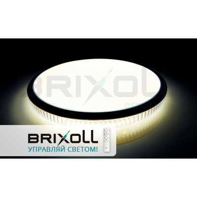 Светильник настенно потолочный LED Brixoll 50w 2700K-6500K