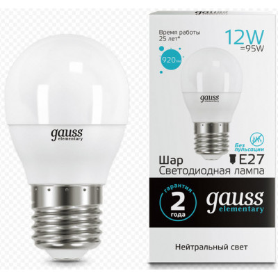 Лампа Gauss LED Elementary  12W E27 4100K шар