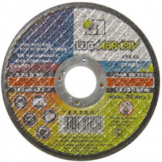 Круг шлифовальный по металлу, 125 х 6,0 х 22,2 мм, (Луга) Россия